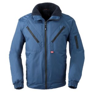 Afbeeldingen van HAVEP Workwear/Protective wear Pilotjack Basic 5032 Marine blauw 3XL