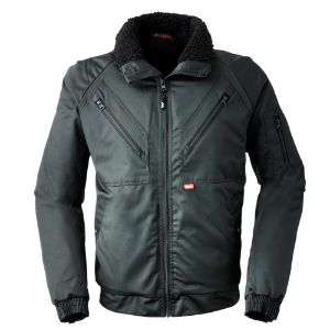 Afbeeldingen van HAVEP Workwear/Protective wear Pilotjack zwart 2XL