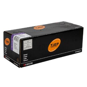 Afbeeldingen van TJEP Bouwkrammen PQ-15 verzinkt 75mm (4700)