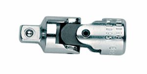 Afbeeldingen van GEDORE Cardangewricht 1/4" 2095 38mm