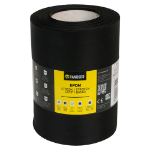 Afbeeldingen van Pandser EPDM Folie 200 x 0,5mm (20m) zwart