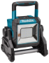 Afbeeldingen van Makita Ledlamp 40V-Max DEAML003G