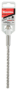 Afbeeldingen van Makita P4S: sds-plus boor 6,5x165mm B-58023