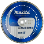 Afbeeldingen van Makita Diamantschijf 300x25,4mm blauw B-13041