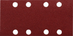 Afbeeldingen van Makita Schuurvel K40 80X133 Red V. P-42173