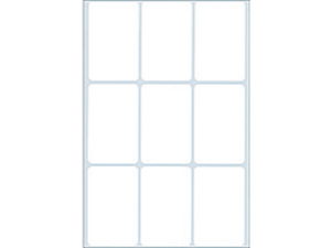 Afbeeldingen van Herma etiket, 34 x 53 mm, verpakking 288 stuks, 2470, wit