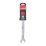 Afbeeldingen van MILWAUKEE® MAX BITE™  Ring-steeksleutel 17mm