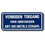 Afbeeldingen van Bord alu dor art.461 20x60 cm