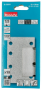Afbeeldingen van Makita Schuurvel VERF 80x130 A120 E-23531