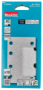 Afbeeldingen van Makita Schuurvel VERF 80x130 A40 E-23494