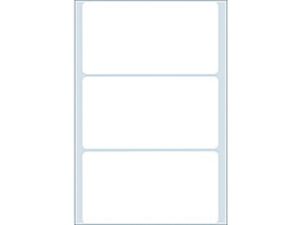 Afbeeldingen van Herma etiket, 52 x 100 mm, verpakking 96 stuks, 2500, wit