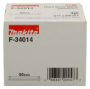 Afbeeldingen van Makita Brad 60Mm F-34014