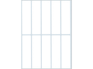 Afbeeldingen van Herma etiket, 20 x 75 mm, verpakking 320 stuks, 2420, wit