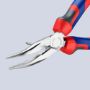 Afbeeldingen van KNIPEX Platspitse tang met zijsnijder 160mm