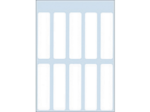 Afbeeldingen van Herma etiket, 13 x 50 mm, verpakking 70 stuks, 3737, wit