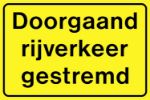 Afbeeldingen van Bord alu+tekst geel/zw 40x60cm