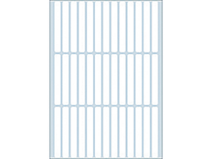 Afbeeldingen van Herma etiket, 6 x 50 mm, verpakking 1248 stuks, 2530, wit