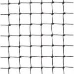 Afbeeldingen van Duivennet 5x5m maas 50x50mm   zwart