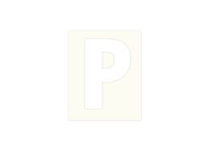 Afbeeldingen van Pickup letter p wit , 80 mm