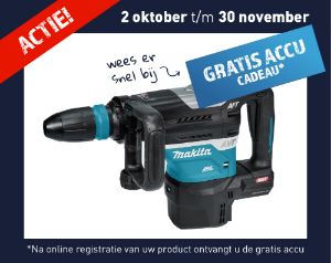 Afbeeldingen van Makita 40 V Max Combihamer HR005GZ01