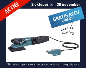 Afbeeldingen van Makita XGT 40 V Max 80x133 mm Handpalm vlakschuurmachine BO005CGZ