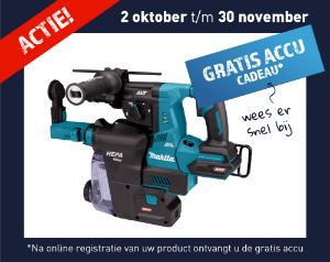 Afbeeldingen van Makita 40 V Max Combihamer HR004GZ02