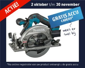 Afbeeldingen van Makita 40 V Max Cirkelzaag 165 mm HS012GZ