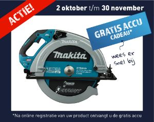 Afbeeldingen van Makita XGT 40 V Max Cirkelzaag 415 mm HS013GZ