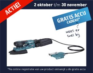 Afbeeldingen van Makita XGT 40 V Max 100x150 mm Handpalm Deltaschuurmachine BO006CGZ